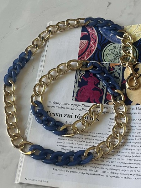 Chain belt